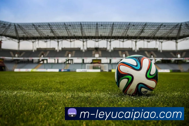 乐鱼彩票APP 高清赛事图